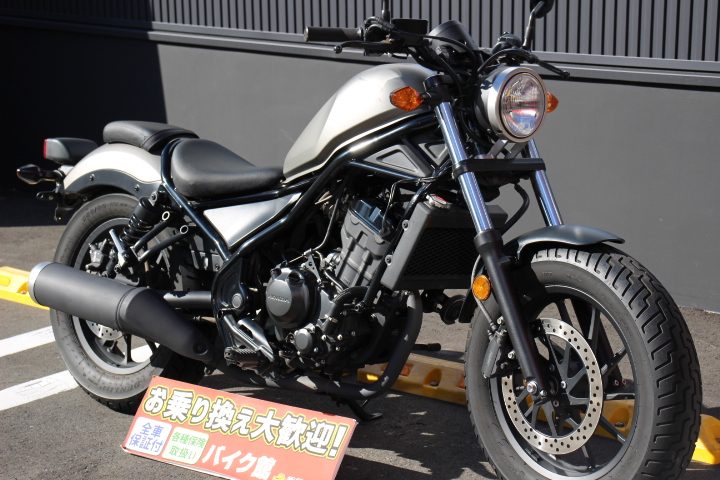 ホンダ　レブル２５０　ＵＳＢ電源装備　店頭展示中です！