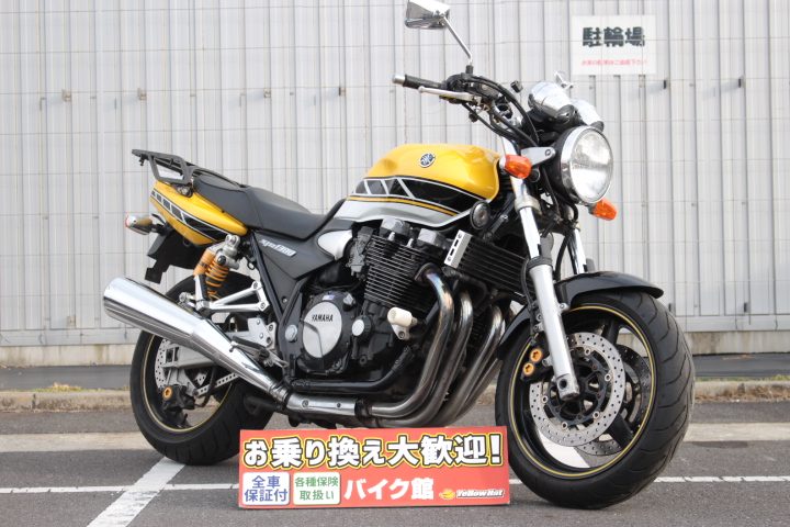 ヤマハ XJR1300 50th Anniversary Special Edition 入荷のお知らせ！