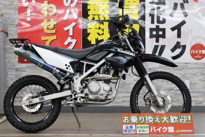 どんな用途にも！カワサキ ＫＬＸ１２５