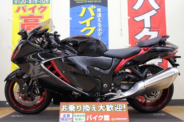 SUZUKIGSX1300ハヤブサ