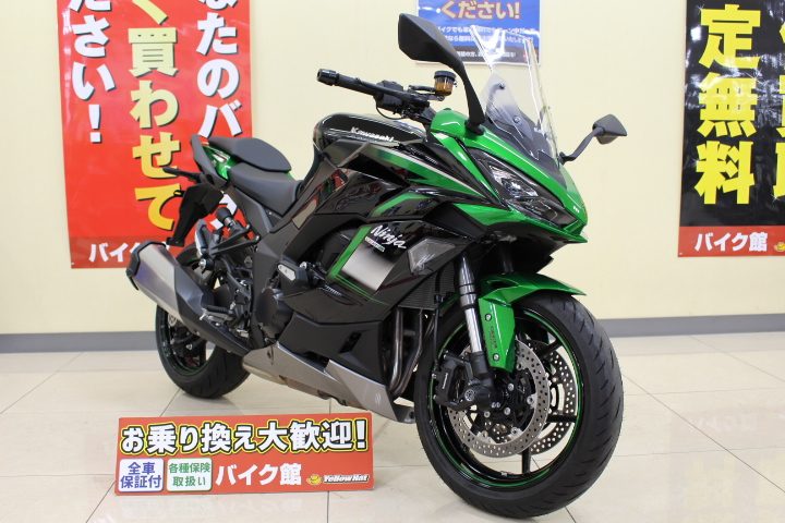 KAWASAKI NINJA1000SX！