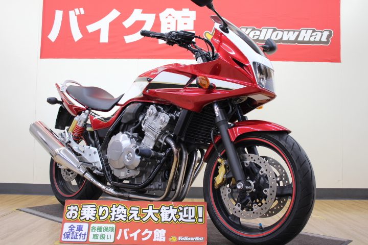 紅葉狩りの相棒に♪YAMAHA TRX850！ | 中古・新車バイクの販売・買取【バイク館SOX】