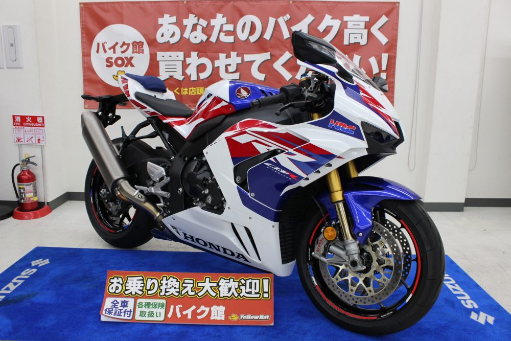 【CBR1000RR-R SP】ようこそ2025【ホンダ】