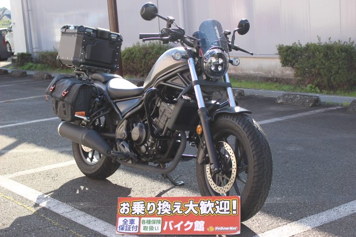 レブル250