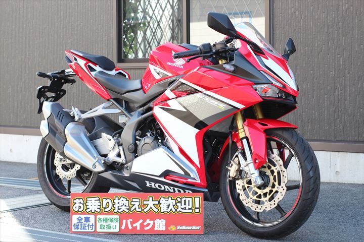 ホンダCBR250RR