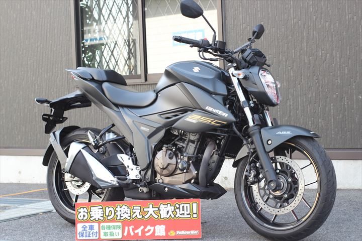 甲府店・スズキ「ジクサー250」ご紹介