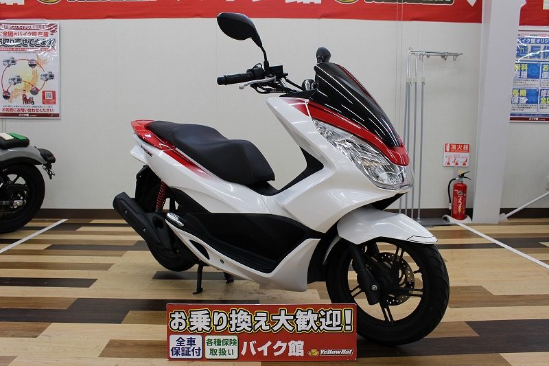 PCX125SE①