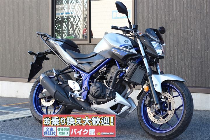 なつかしさが甦る！スズキ RG250ガンマ | 中古・新車バイクの販売・買取【バイク館SOX】