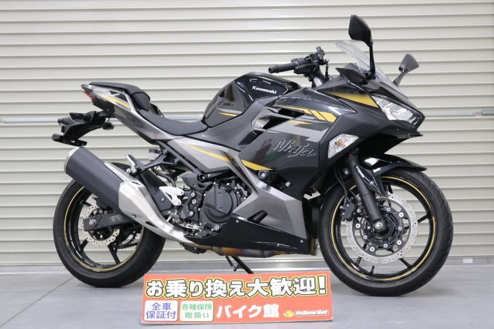 車両紹介！　カワサキ　NINJA400