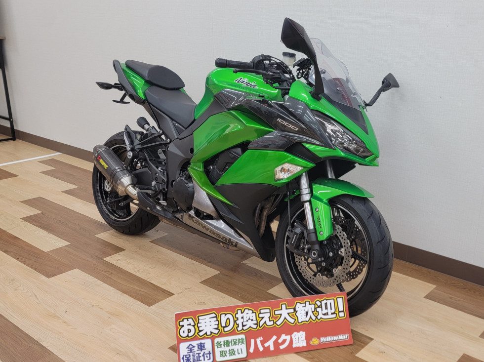 NINJA1000 2017年モデル