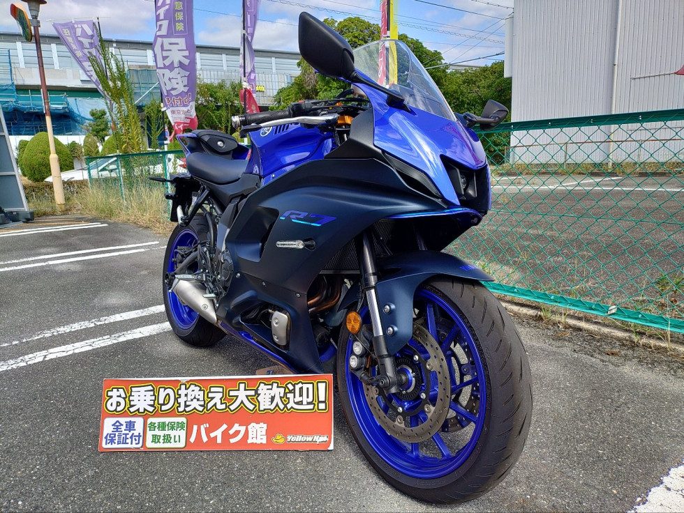 Fun Master of Super Sport【YZF-R7】ヤマハ