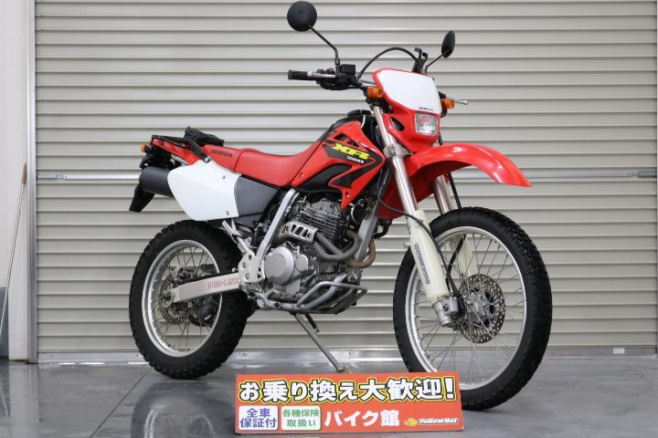 ホンダ　XR250