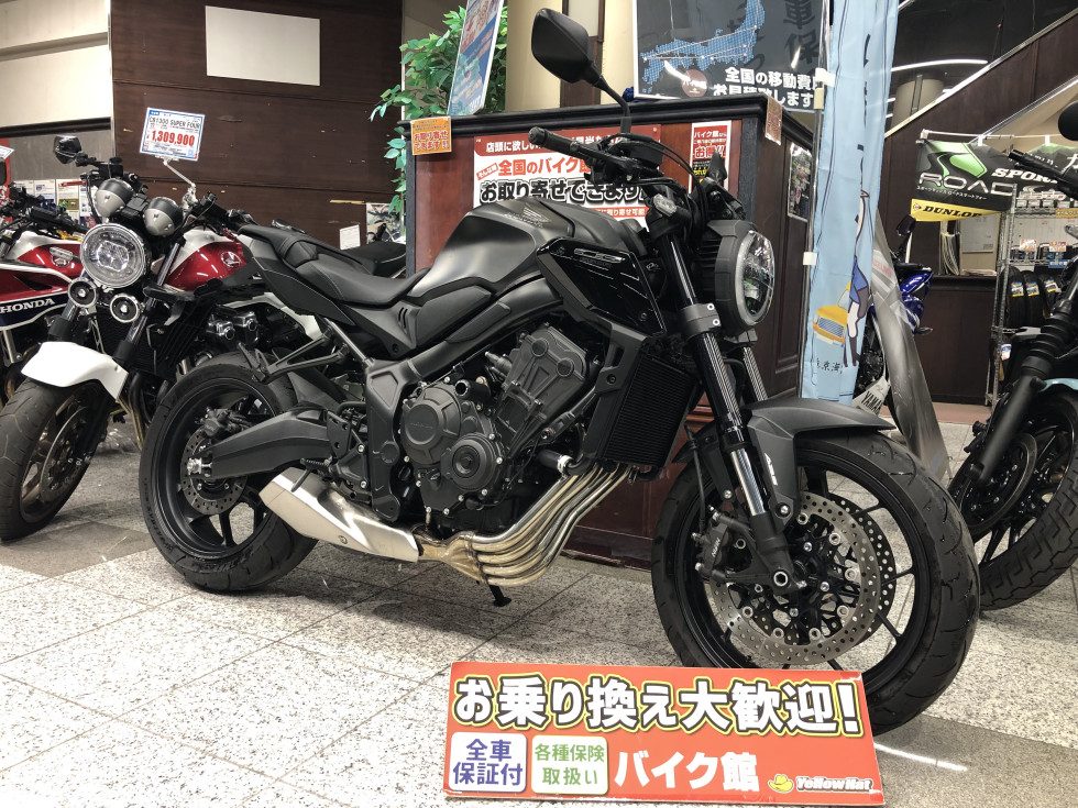 最終！限定！豪華装備！【YAMAHA/SR400 LTD】 | 中古・新車バイクの販売・買取【バイク館SOX】