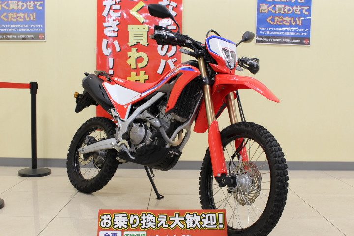 ホンダ　バイク館宇都宮店中古車