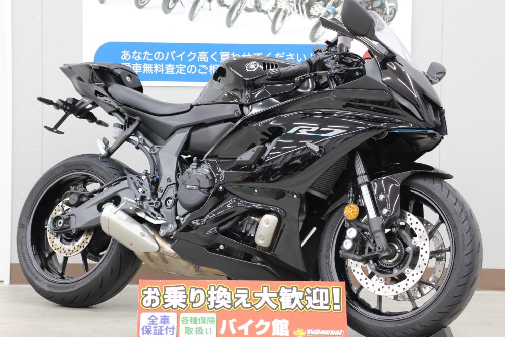 YZF-R7