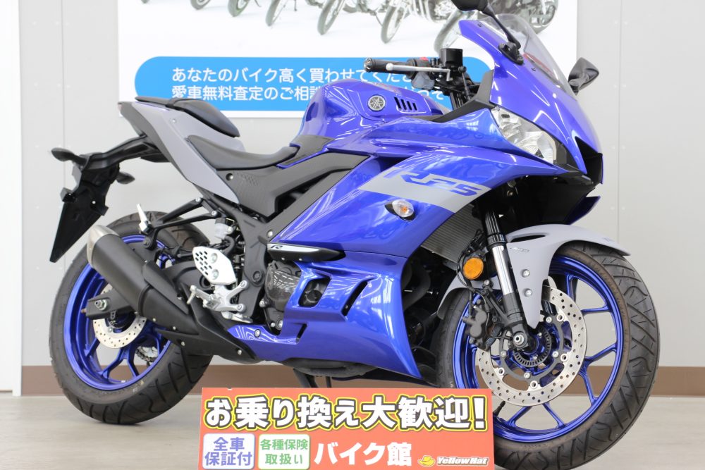 YZF-R25