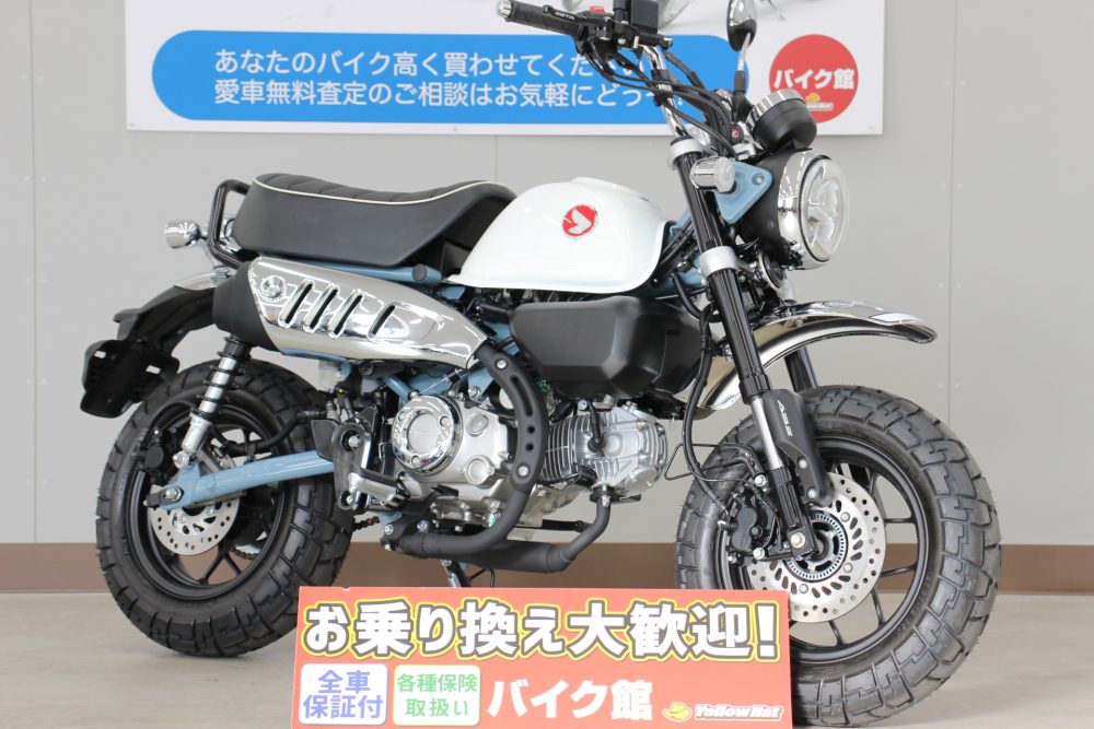 モンキー125