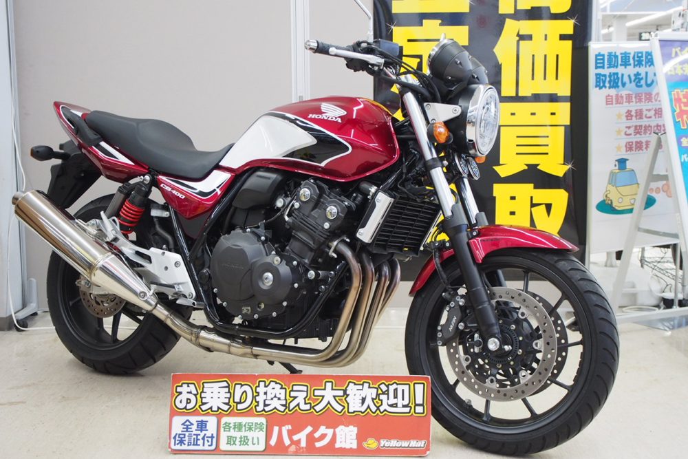 ホンダ　ＣＢ400ＳＦ