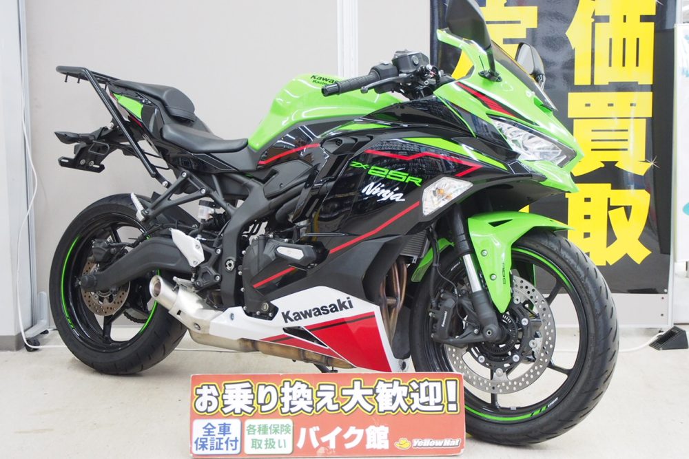 新入荷車両紹介！