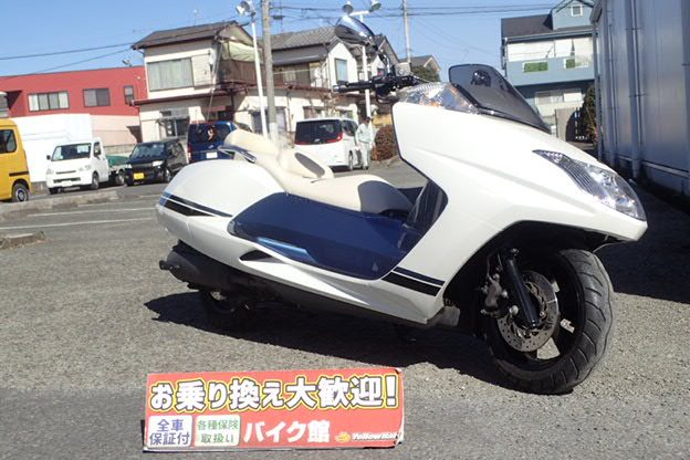 バイク館武蔵村山店　新入荷情報！ロー＆ロングなビッグスクーター！［ヤマハ MAXAM］