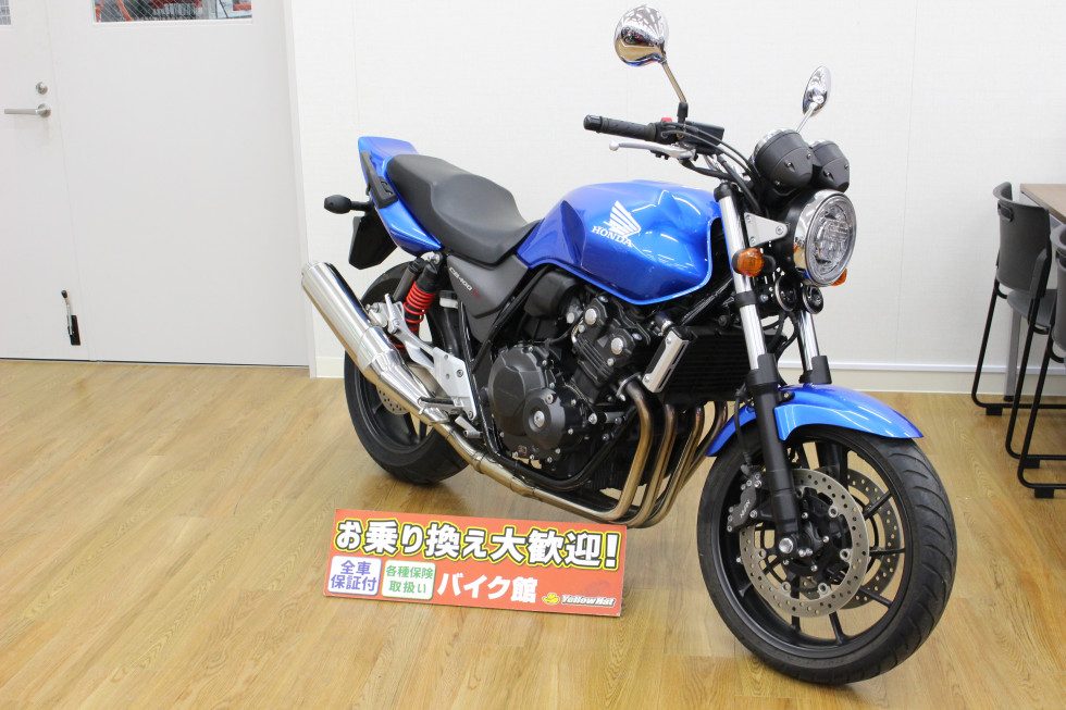 ホンダ CB400 SUPER FOUR REVO