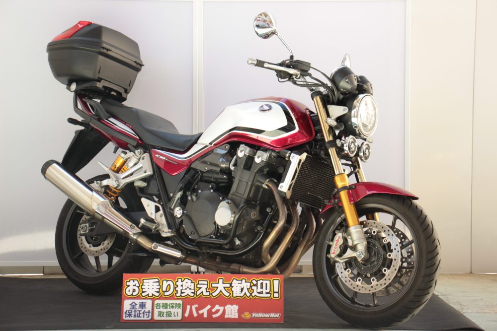 CB1300SF (1)