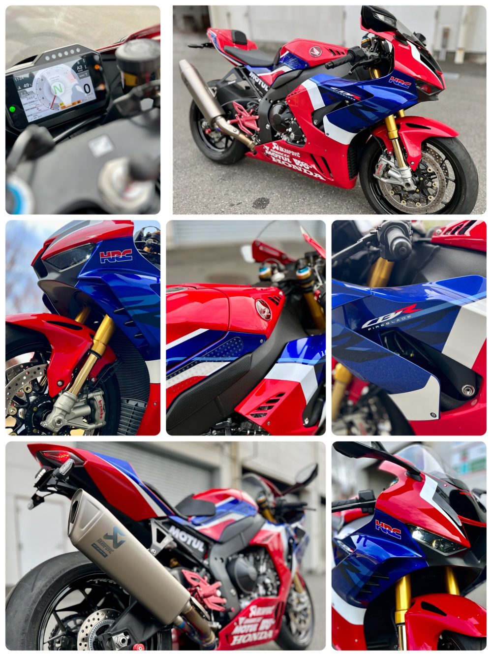 CBR1000RR-R