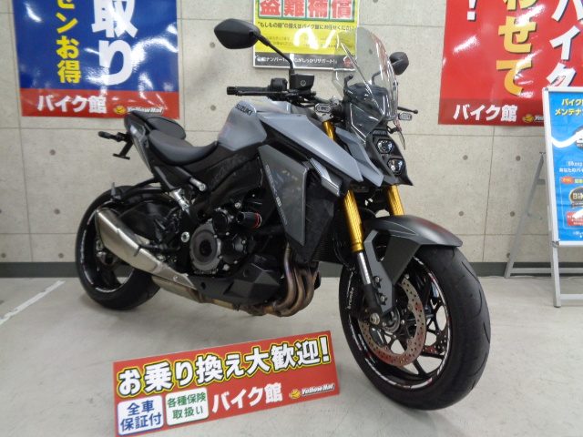 GSXS1000