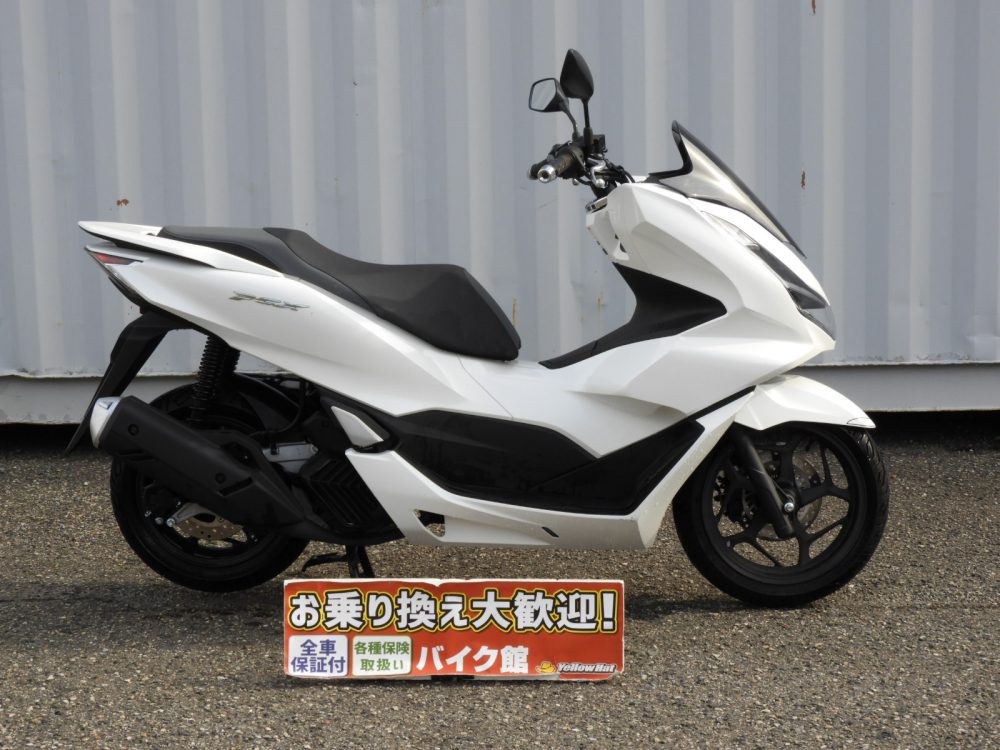 ホンダ　PCX125