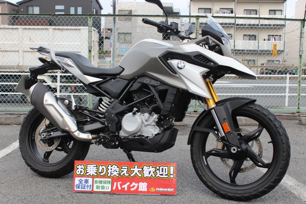 新入荷車両のご紹介！BMW G310GS 【ワンオーナー／正規ディーラー車】