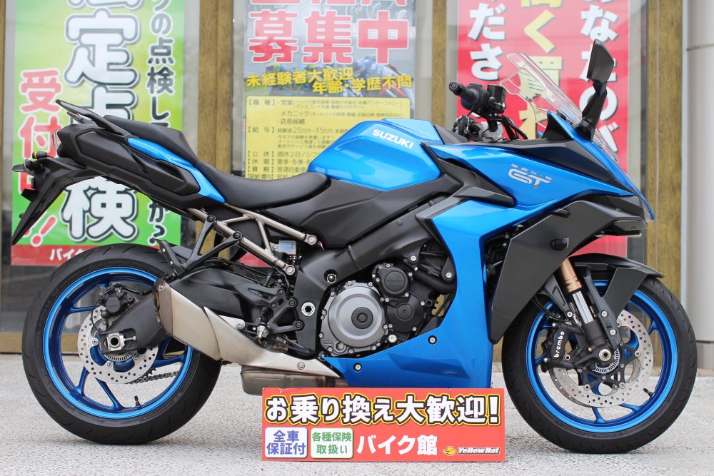 スズキ　GSX－S1000GT