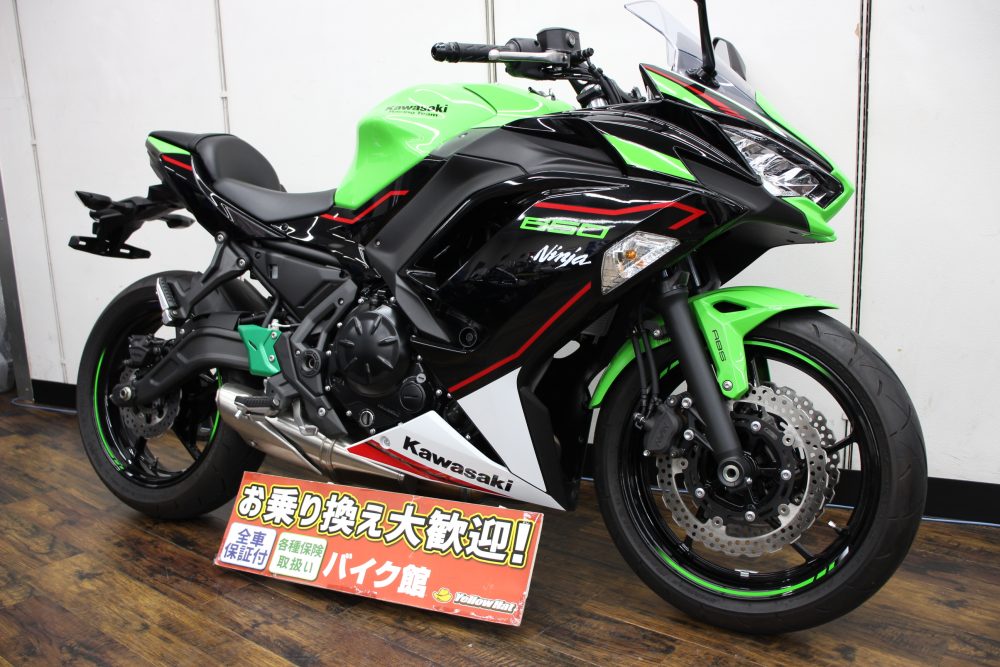 カワサキ　NINJA650