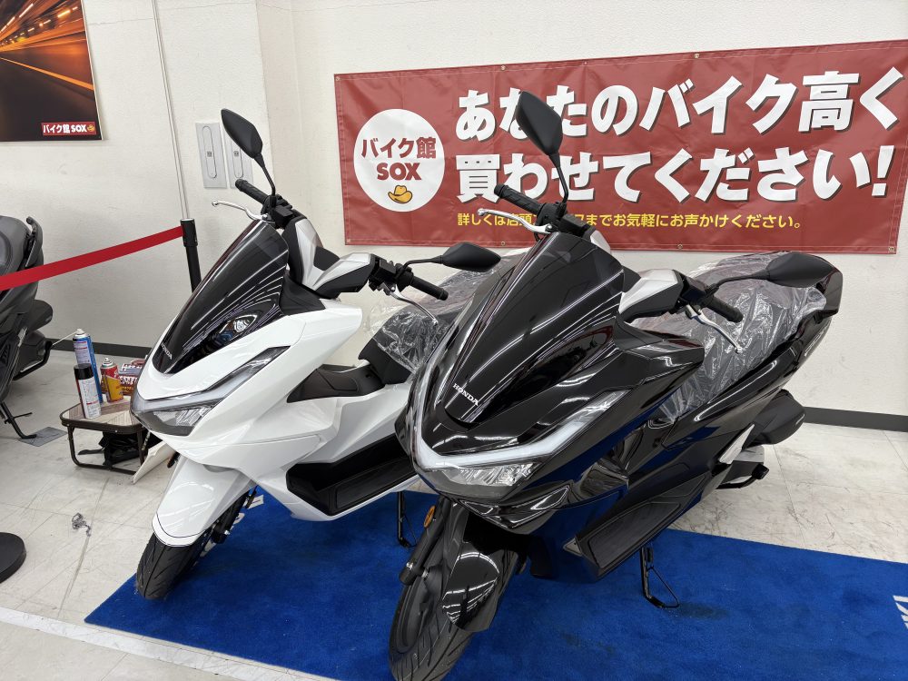 【PCX125/160】PCX新型ぞくぞく入庫中！！＆ご挨拶【バイク館伏見店】