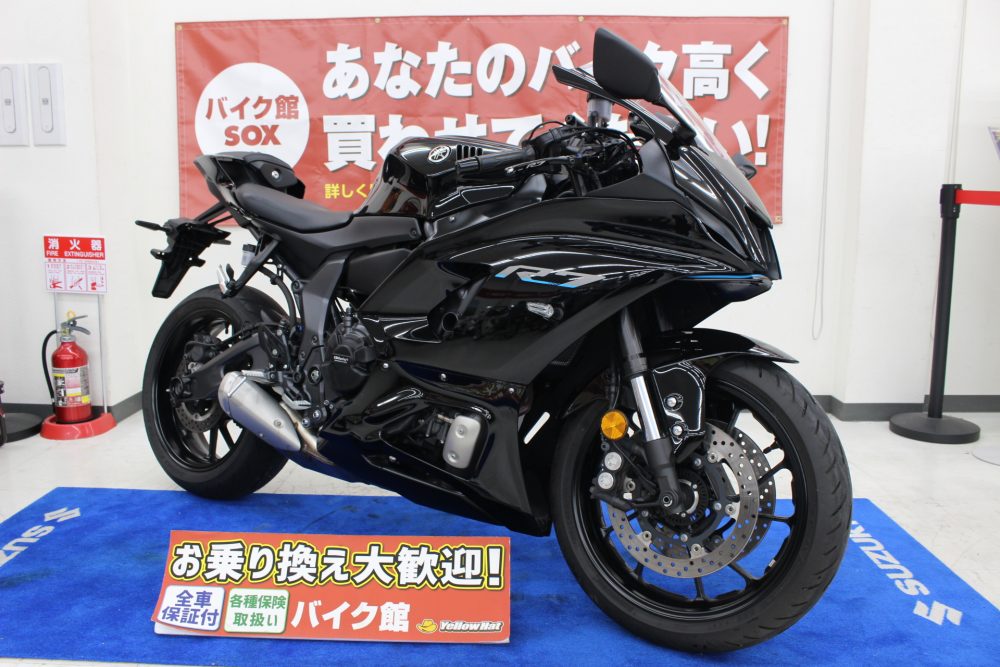 【YZF-R7】ピエ【ヤマハ】