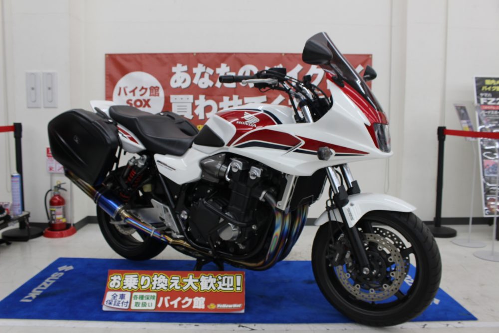 【CB1300ST】ペプシマン【ホンダ】