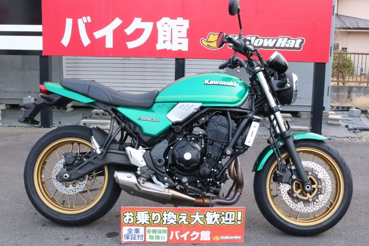 カワサキ　Z650RS　ワンオーナー車