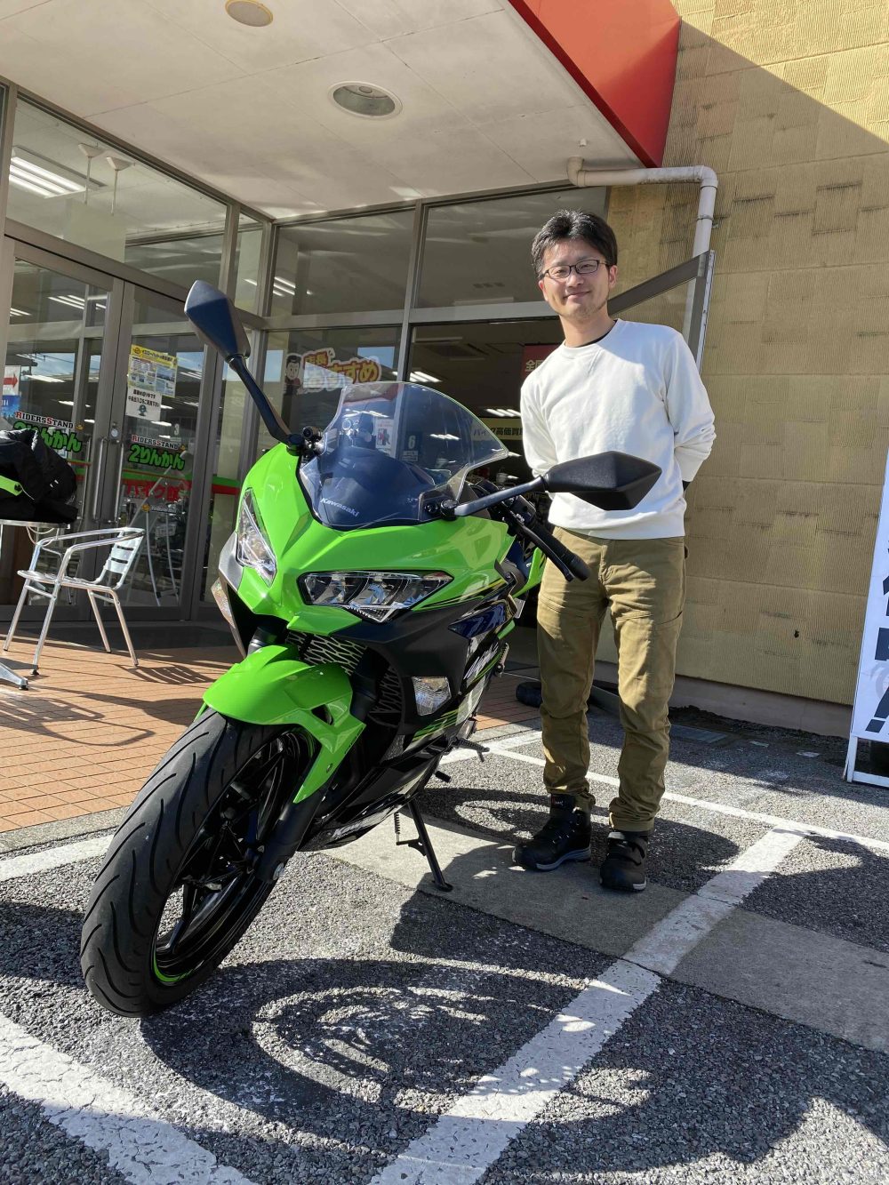 カワサキ　NINJA250