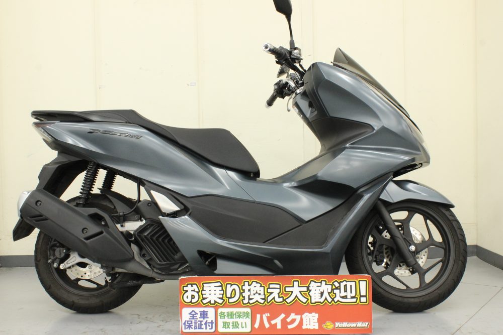 PCX160