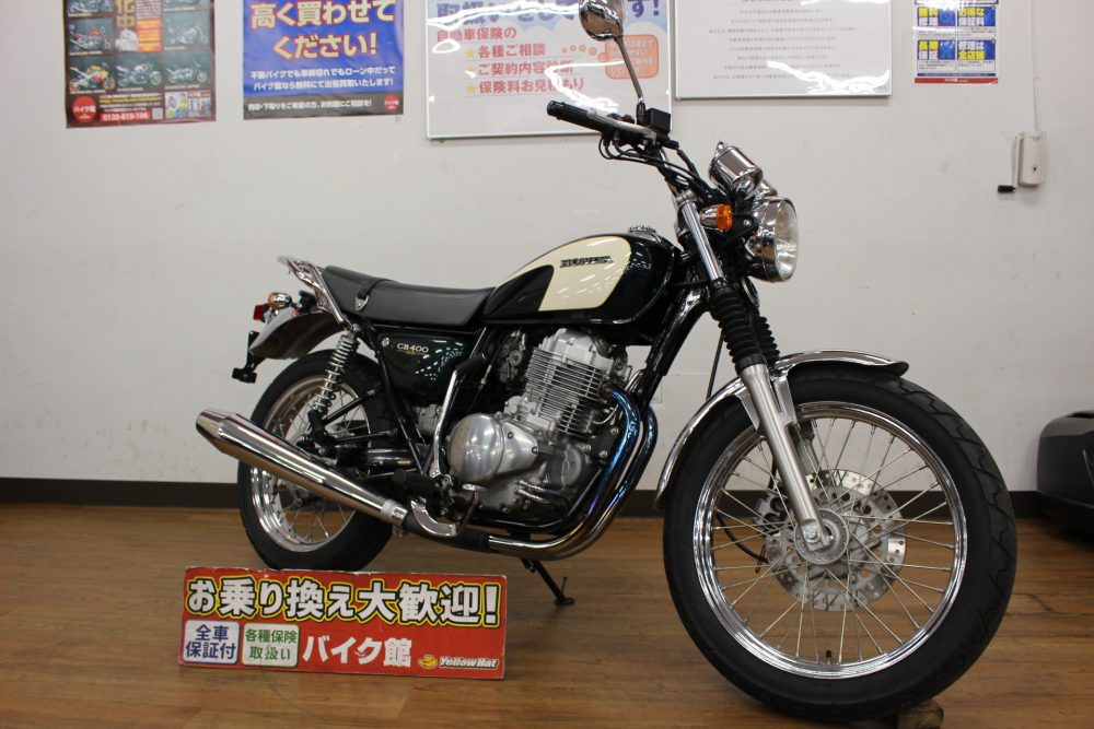 ホンダCB400SS入庫しております！車両状態良好！便利なETCやUSB電源装備！お気軽にバイク館港北ニュータウン店へお問い合わせください！