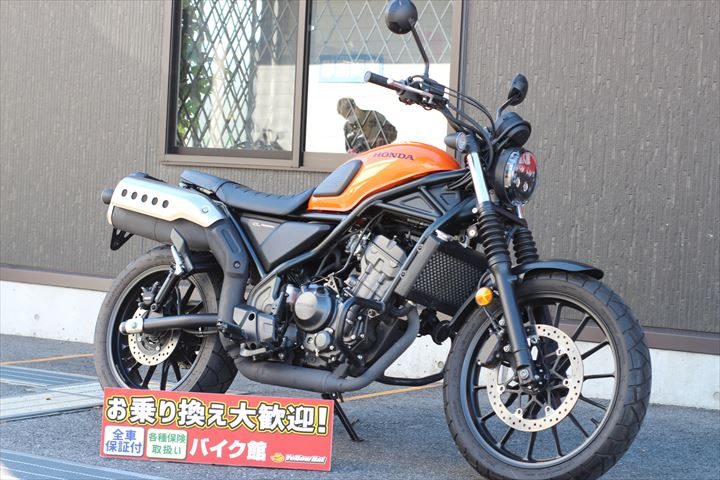 甲府店・ホンダ「CL250」のご紹介