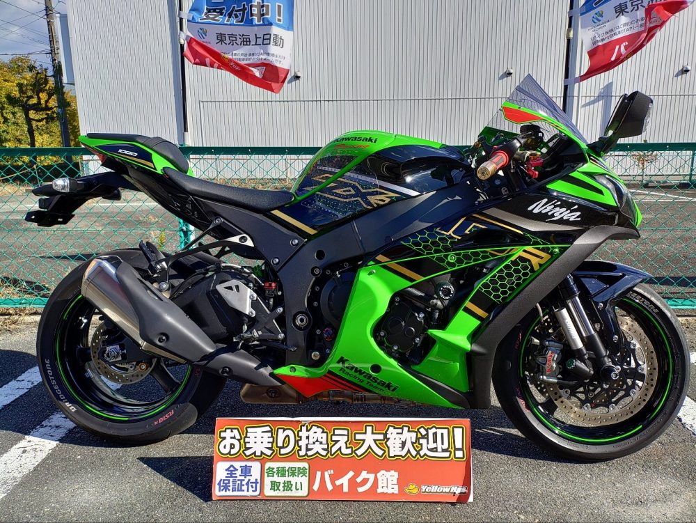 カワサキＺＸ－１０Ｒ横