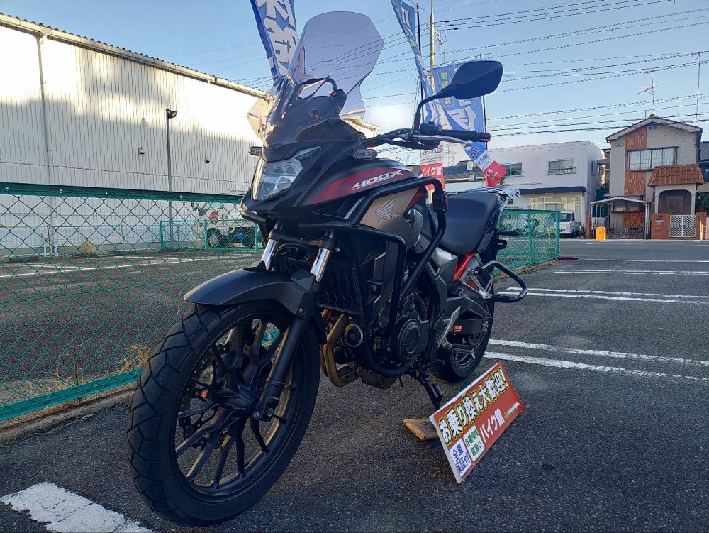 ホンダ400Ｘ買取