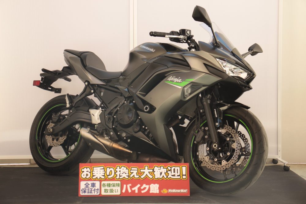 車両紹介【 カワサキ　NINJA650 】