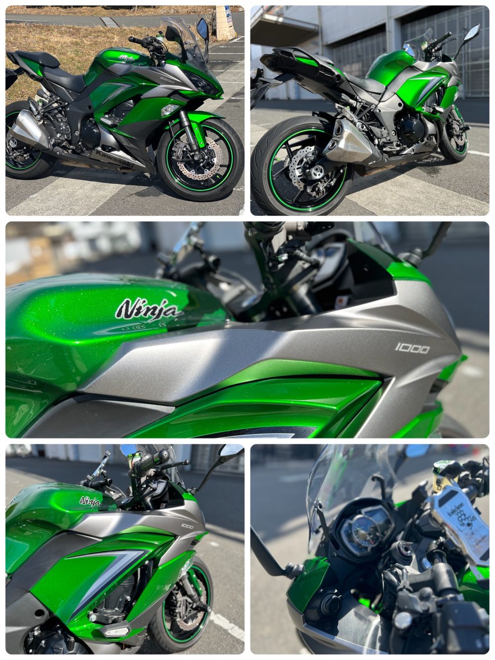 カワサキ NINJA1000 ABS