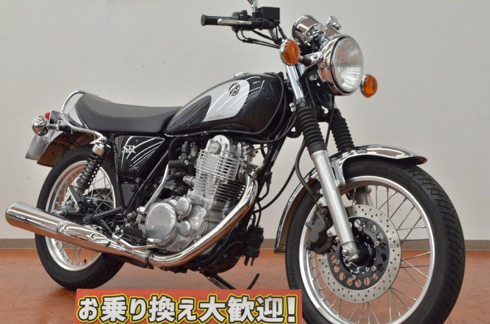 SR400 2021年 ヤマハ ファイナルエディション