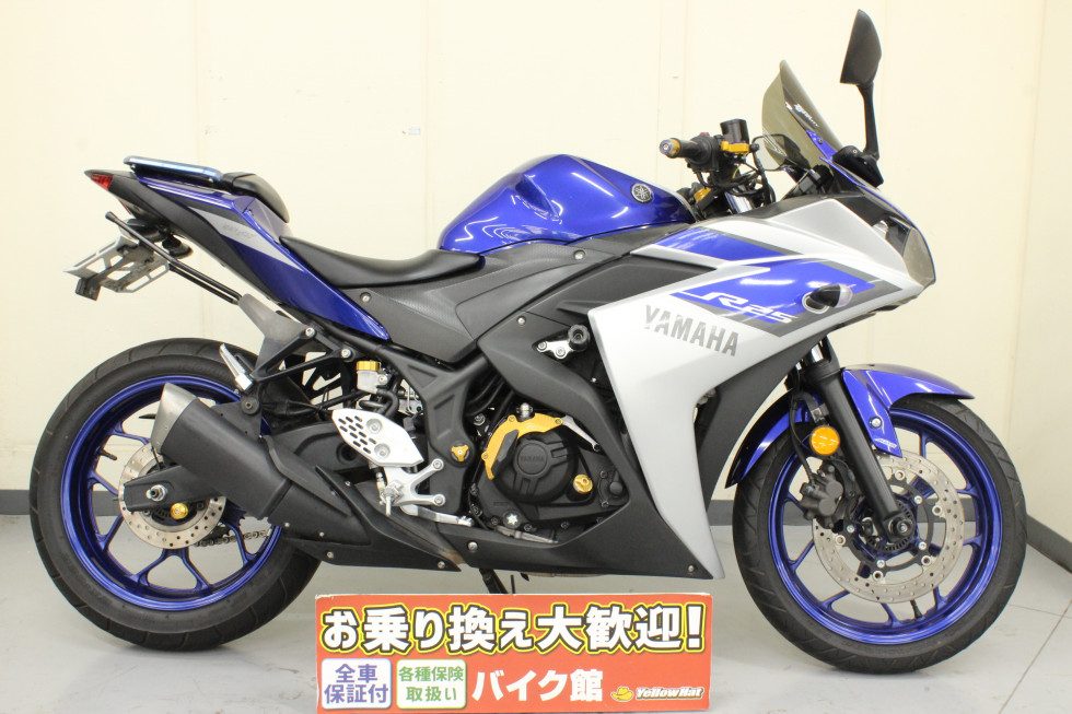 ヤマハ　YZF-R25