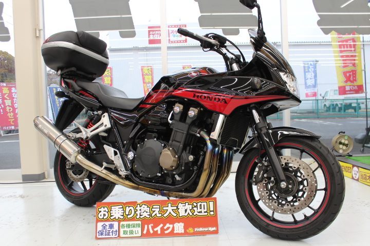 モリワキフルエキゾースト！ホンダCB1300 SUPER BOLD'OR！