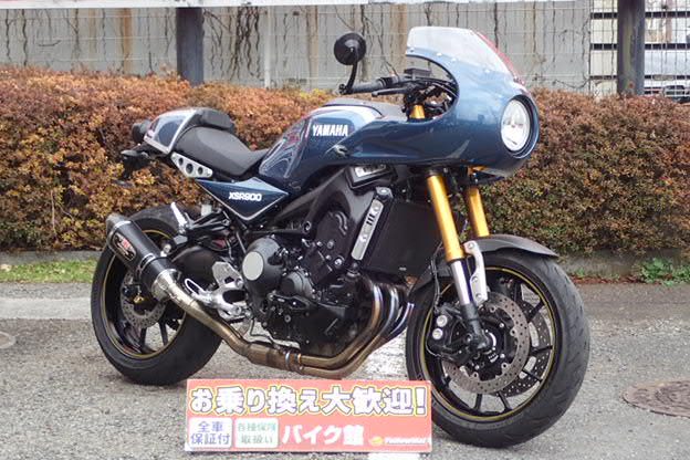 バイク館武蔵村山店　新入荷情報！カスタム多数なレトロスポーツバイク！［ヤマハ XSR900］