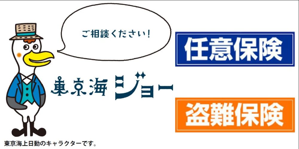 ★決算セールまだまだ開催中★