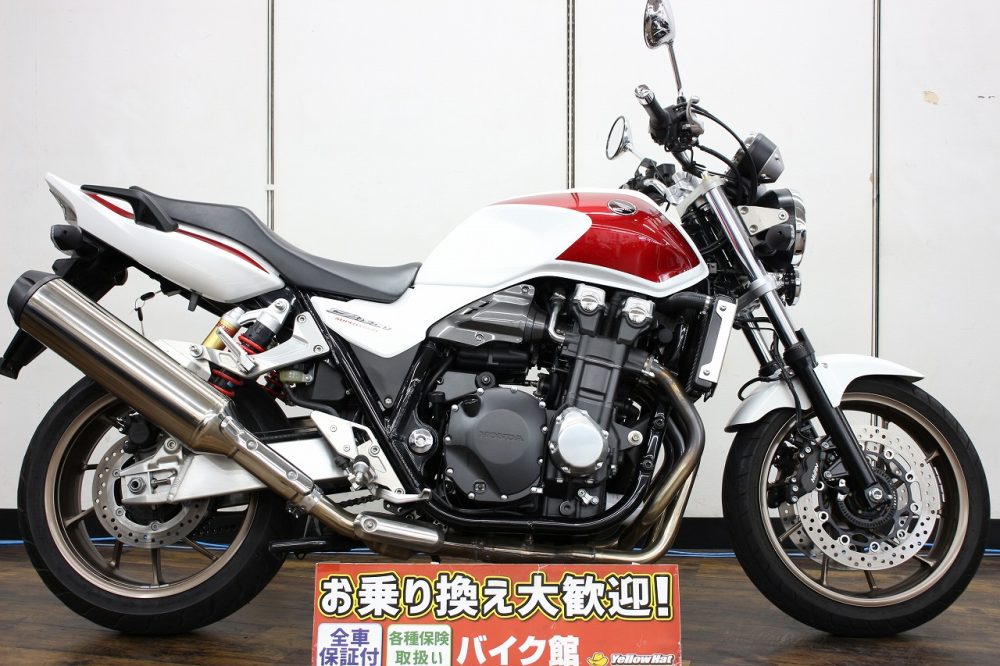 中古車 HONDA CB1300 SUPER FOUR E-Package 2014年モデル